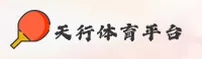 天行体育(TIANXING)官网入口 - 行业领先的体育数据平台